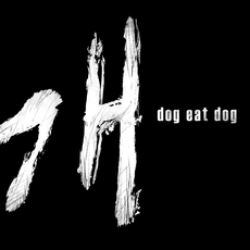 개: dog eat dog